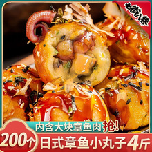 �ְ߽������~С��200�����ÿ՚�ը偰��Ʒʳ�����~���������