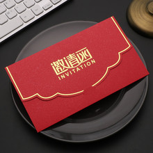 �̄Օ��h��Ո���_�I�W��������Ո�������焓�⺆�sՈ���� ��