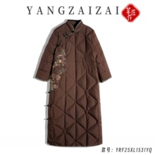 �������������ʽ�̿۶�װ�ᱡ���޷�Ů��������YRF25XL1531YQ