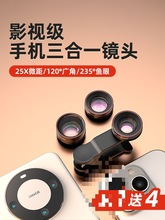 �~���R�^�֙C��ӏV��΢���o�����Քz���^���ø���΢���R�^�m