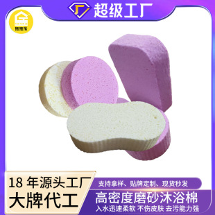 pva���d���N��ϴ�뺣�d�l���g������ħ����ˮ�坍�޼{��ħ����