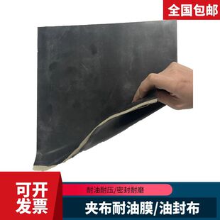 �A������Ĥ��ĥ���ͼӾ��������z���ͷⲼ����Ĥ�������|�ܷ�|Ƭ