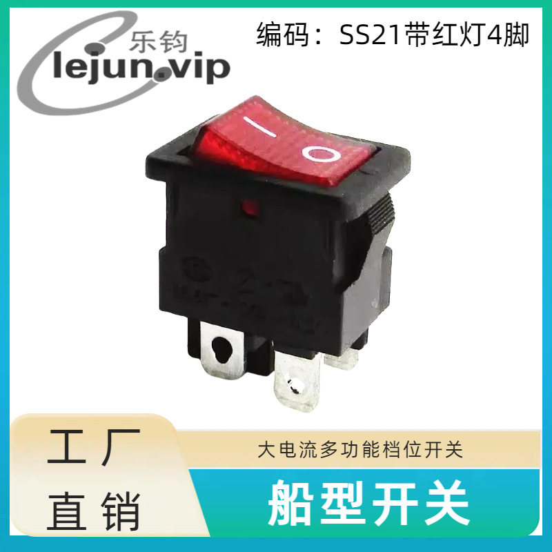 LEJUN�Ƽ�SS21������ĽŴ��Ϳ��� ���δ���˫��˫�ϴ����̰忪��