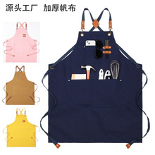 跨境防水防油帆布围裙咖啡店上班专用餐厅厨房家用工作服围裙定制