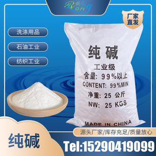 �S�Ҷ������ӄ���ˮ̎��ϴ�섩��������ӡȾ���I���p�|̼���c���|