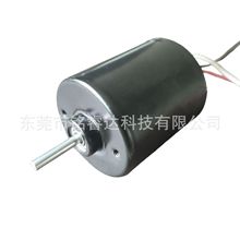 Sҹ3640oˢ늙CõDC12V 24V Dֱ늙C