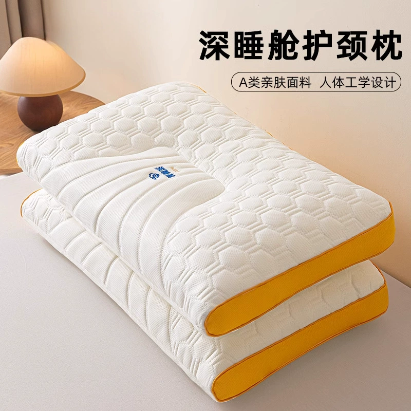 Латексная подушка для шейного отдела позвоночника, чтобы помочь спать, пара сердечников подушек из натурального каучука для взрослых, бесплатная доставка для студентов-студентов-студентов