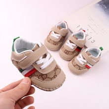 春季学步鞋软底婴幼儿男宝宝鞋子女--到个月一岁婴儿鞋春秋