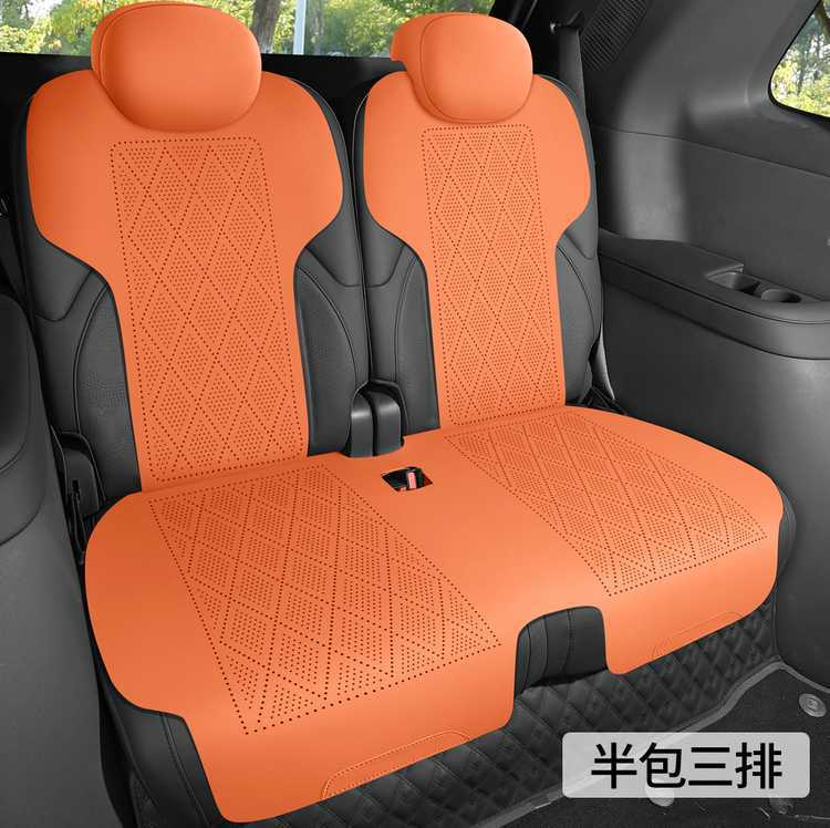 Special seat covers for Dongfeng eπ008, 2026 new model car seat cushions, suede saddle cushions, all-season seat covers