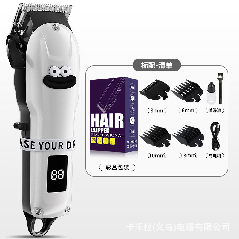 泰萌宠物电动电推剪狗狗用品剃毛器猫咪电推子充电大型犬剃毛器|undefined