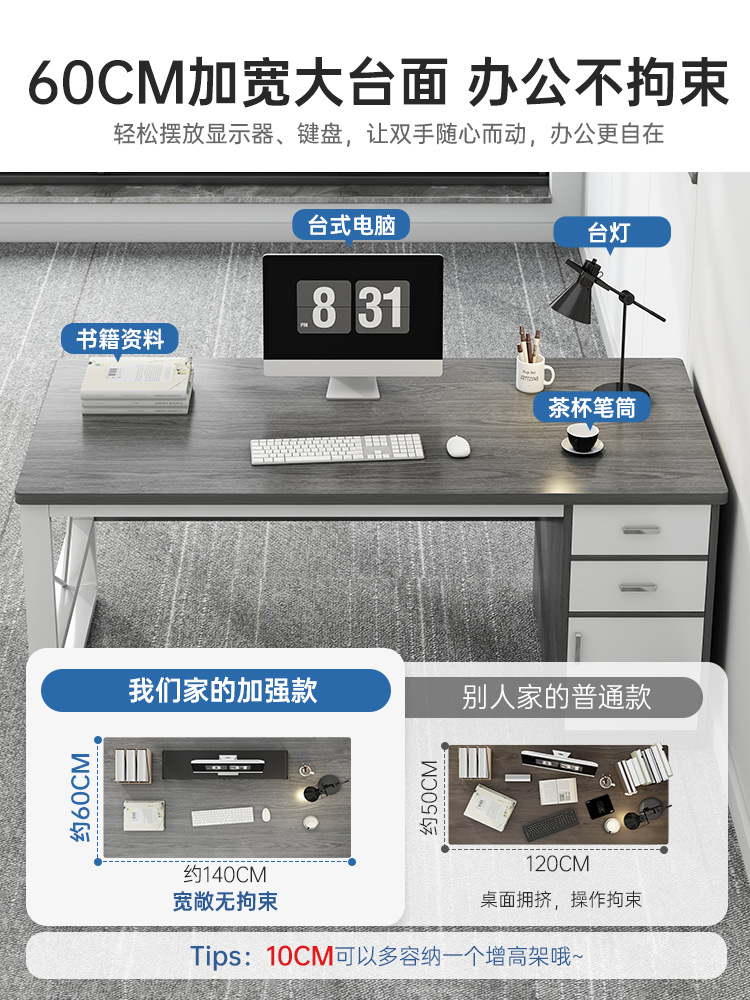 Staff desk single work station desk minimalist computer office desk study room desk modern desktop computer desk