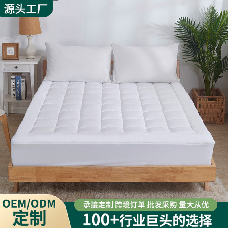 Amazon deseo acolchado colchón Simmons engrosada colcha impermeable estándar americano acolchado colchón anti-ácaro cubierta de colchón