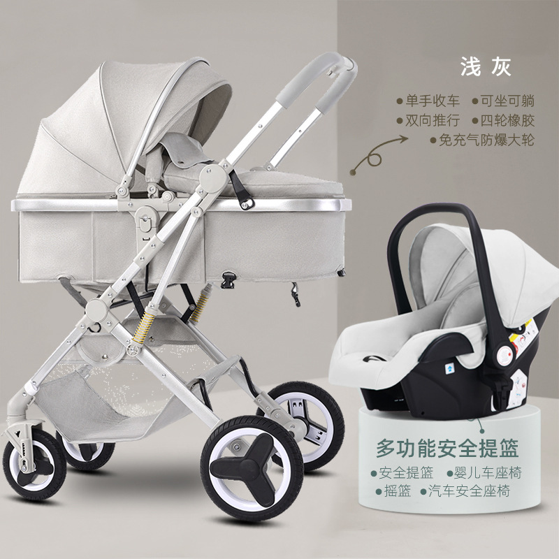 Cochecito de bebé recién nacido, paisaje alto, tres en uno, dos sentidos, canasta, asiento, asiento, cochecito de bebé