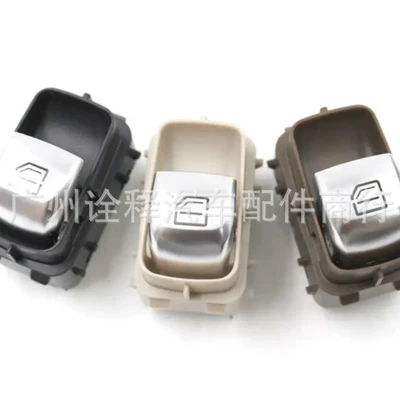 Switch 2059051713 — Other brake systems