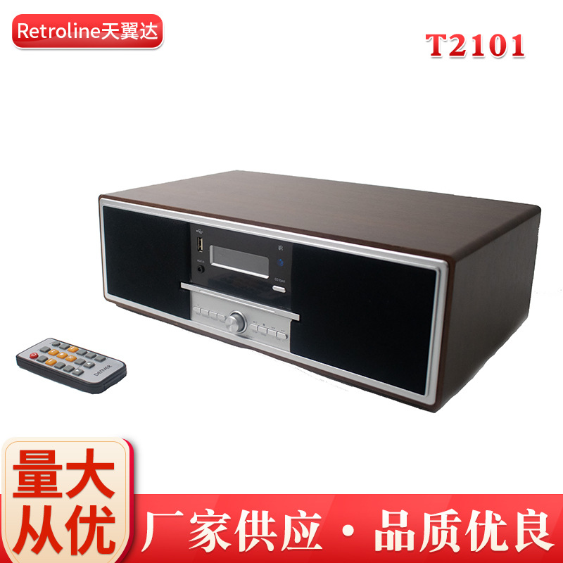 ��ʽCD�ֻ� ����CD���Ż�  SW-T2101����CD����