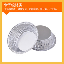 ���決�a����һ���Ե��鱭�X��ģ�߈A�ε�����е���ģС̖�a����