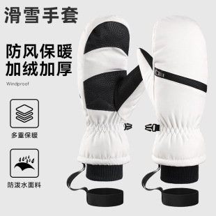 ��ѩ���׶����Bָ�ӽq���L��ˮ�̿ů�����\�����׿羳���N���l