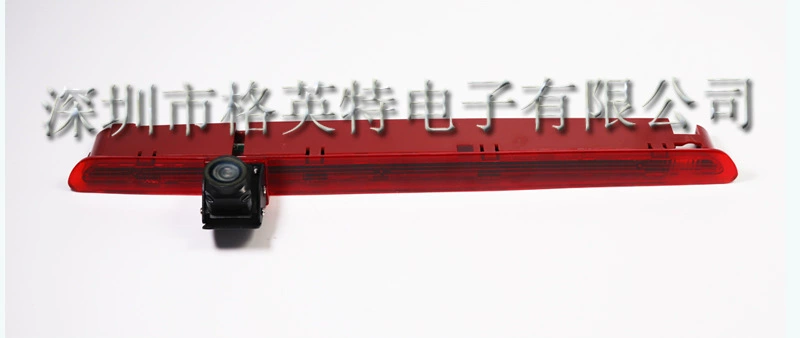 Compatible brake, headlights, CCTV camera, T6