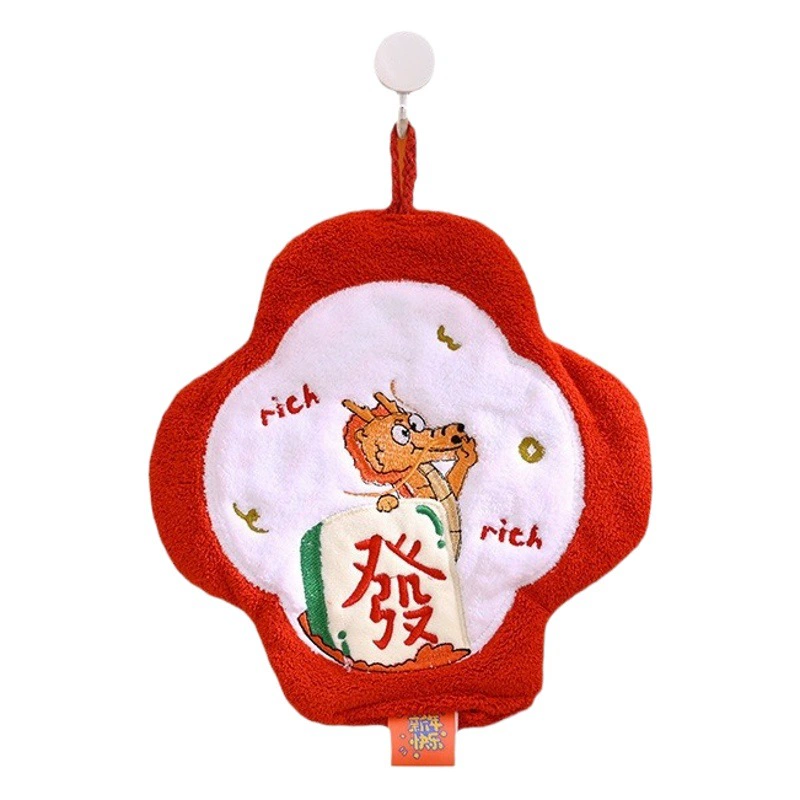 Праздничное полотенце для рук удачи подвесное свадебное красное милое кухонное тряпка для ванной Быстросохнущий носовой платок