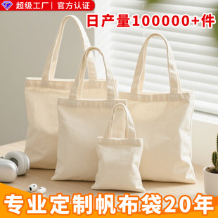 ������������������Ʋ���������ӆ�����ذ��޲����հ׶YƷ���F؛