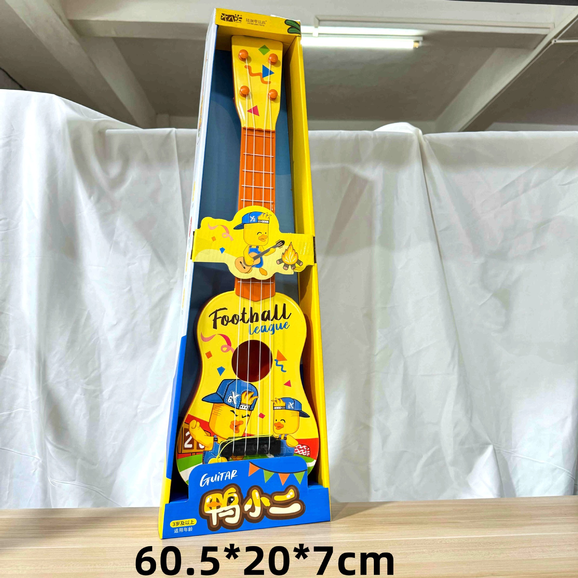 29 yuan 39 modelo de niños a través de la casa coche de control remoto bloques de construcción juguetes de empuje para vender niños y niñas