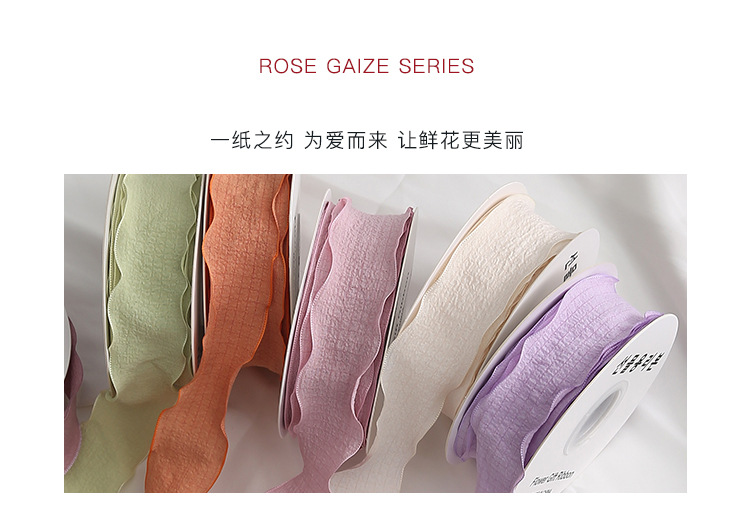 皱褶丝带详情页7.jpg
