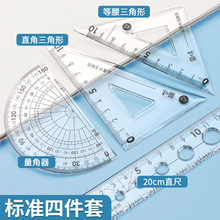 ��ζ15cm20cm�L�D�����Ӻ񶴶�����Ӳ����ֱ�߶����߿�ͨ���s�W��