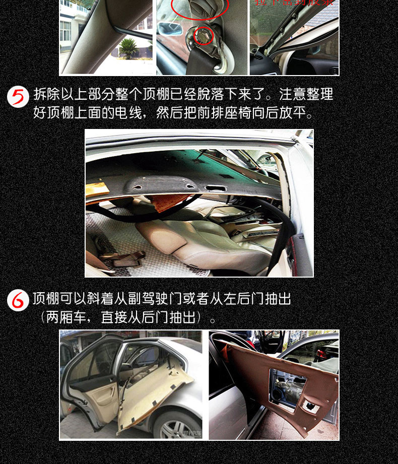 Car Ceiling Lining for New and Old Audi, Tiguan, Haorui, Golf