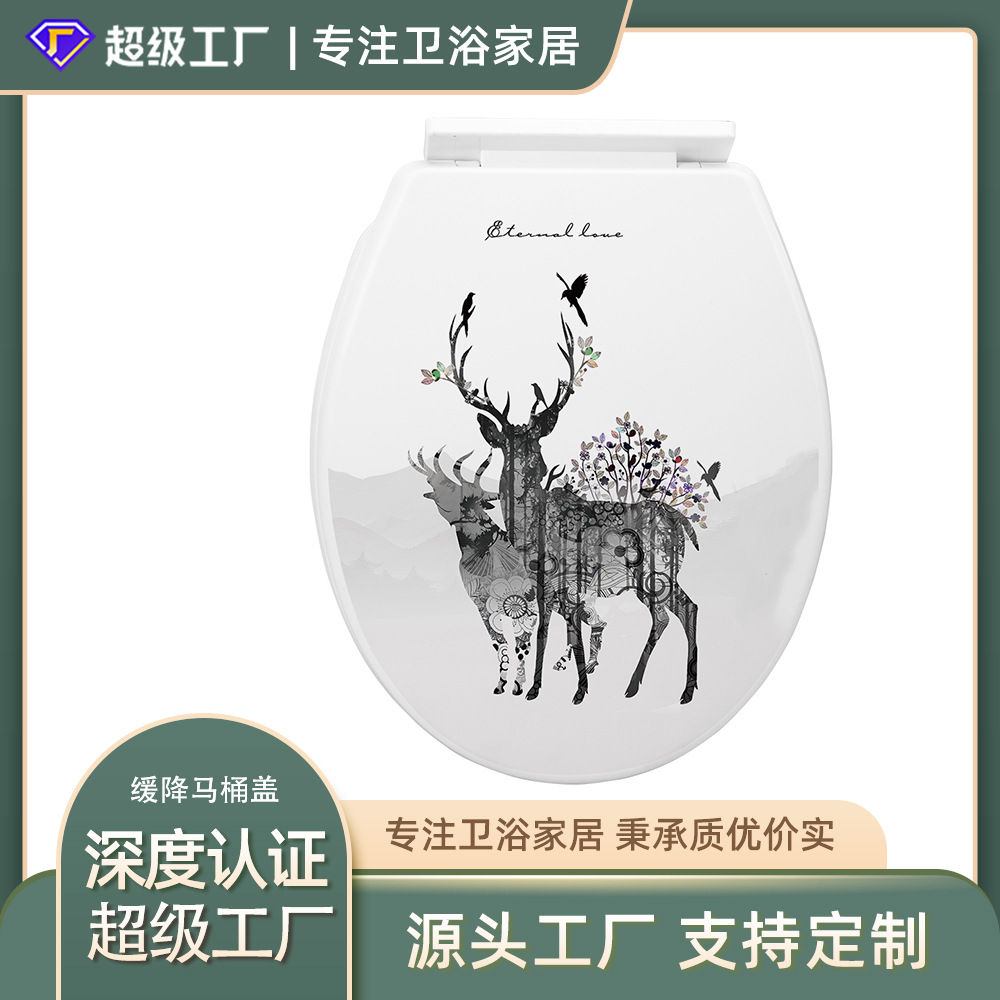 Cubierta de inodoro de estilo europeo de 18 pulgadas lenta caída hogar cuclillas cubierta de plástico Hotel fábrica impresión lenta caída cubierta de inodoro
