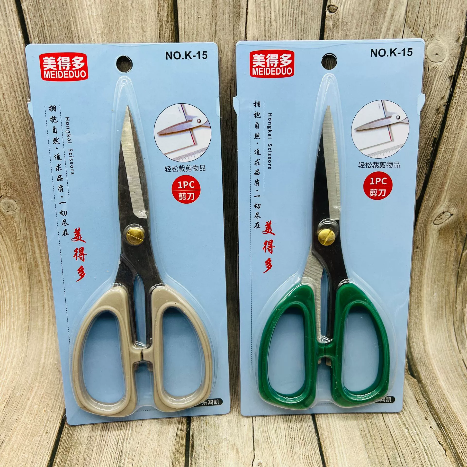 Ножницы из нержавеющей стали, ножницы Гуандонг Jinda Products, надёжное качество, ограниченное количество, чистый запас, цена, супер протон