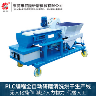 ���ʽ���Է��ϙC�ɶ��ƴ�С����݆��ȡ�����˴ŷ��ϙC�Y�x�C�O��