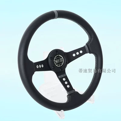 Car Modification Quick-Release Steering: Steering wheel