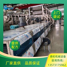 С�ͷ���ը���������a���O�� �C�һ�w�� �������֬�����a��ˮ��