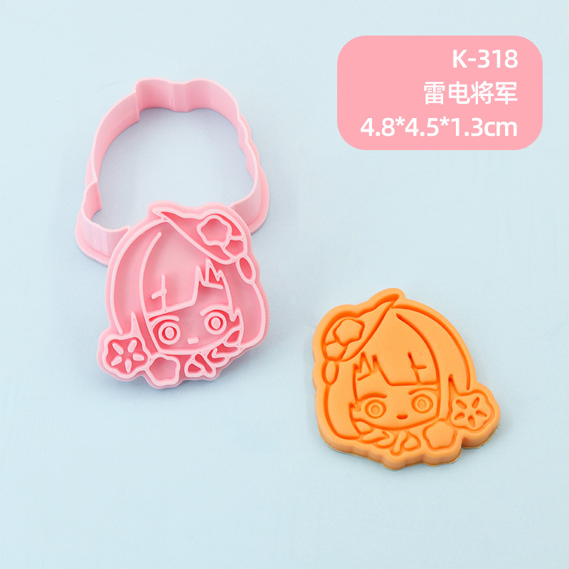 Original God Bell Li Mandrill God Son Pai Meng Molde de galletas periféricas Walnut Walnut Shenhe Gosant Baking Seal Tool