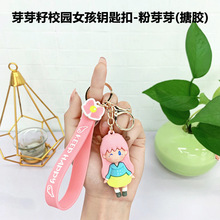 ����ɐ���Ů��ѿѿ��У�@Ů��耳׿۰����b��Ȧ��܇耳ג����