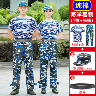 ����܊Ӗ�����b�Բʷ���Ů�W���ļ���������д�W������܊Ӗ���b