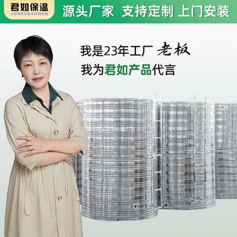 2吨不锈钢水箱304保温聚氨酯材料太阳能空气能储大容量圆柱形工程