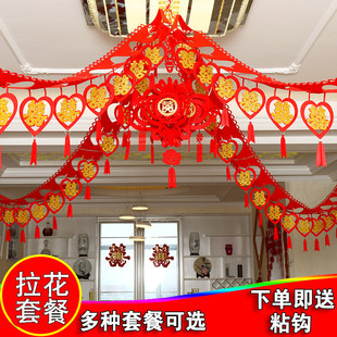 �Y����Ʒ�鷿�͏d���g�b����������·���Y�������b��c��ȫϲ��