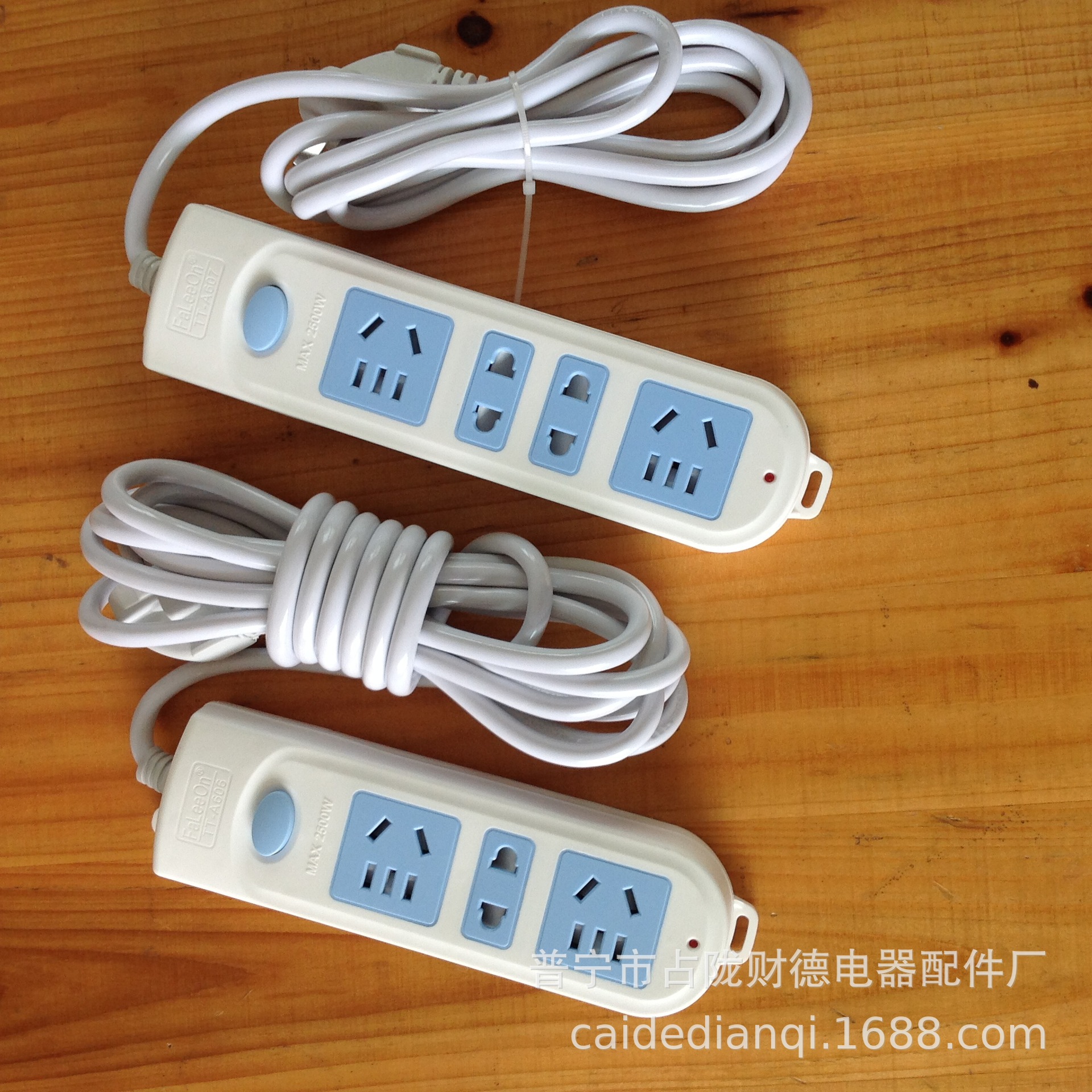 厂家直销 多孔创意插线板 插排 插座 排插安全门 拖线板 批发