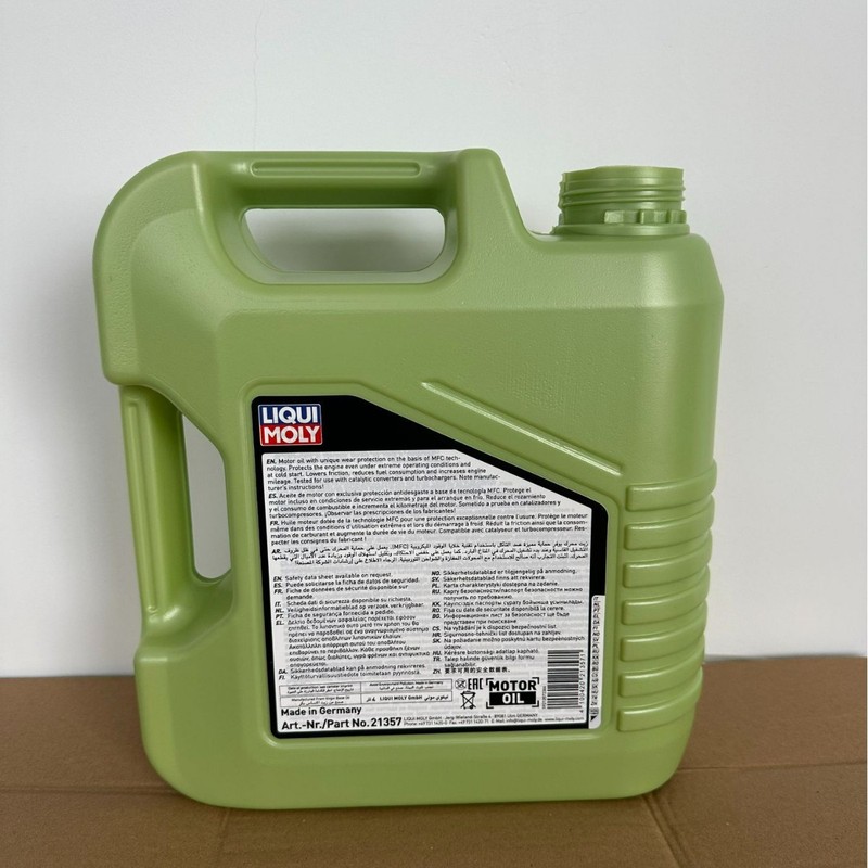 德国进口力魔0W20机油新魔法基因全合成汽车润滑油5L车用保护SP级|undefined