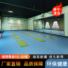 �ذ����c���y��ĥ�܌����zpvc�k�����������z���ĵذ�﹤�S���l