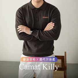 Camat Killy 老钱风绵羊毛男士打底针织衫秋冬保暖翻领毛衣Polo衫