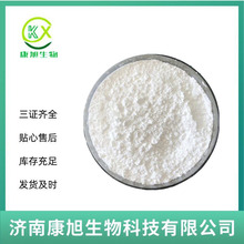 �F؛ ʳƷ���߷�ɢ��ɫ�� �������ʳƷ���ӄ�������ɫ�� ���l