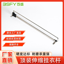 工厂多功能伸缩衣杆衣帽间衣柜顶装实心加厚推拉挂衣器衣柜挂衣杆