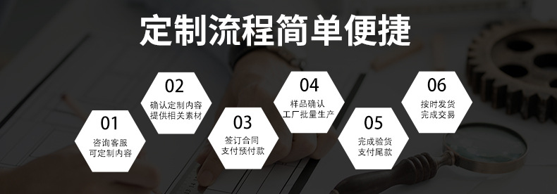 V3详情_15.jpg
