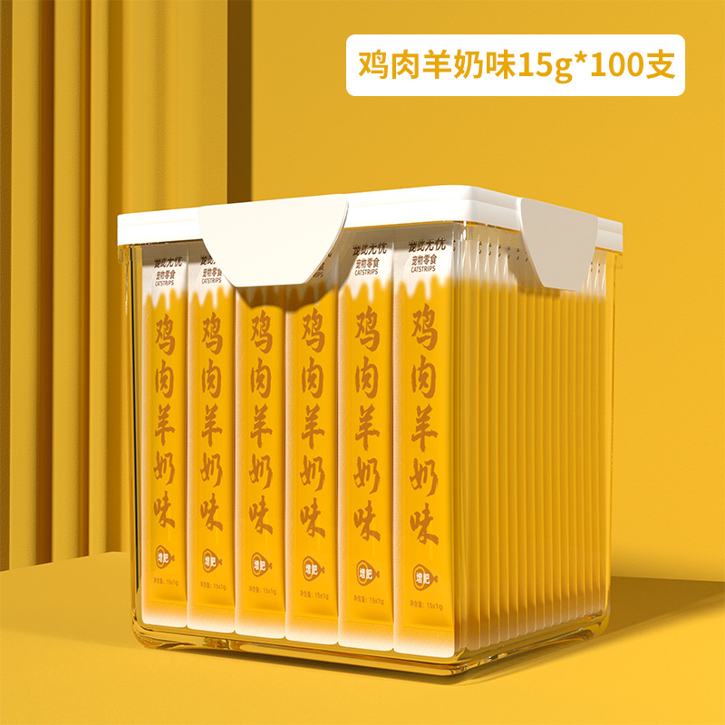 100 tiras de gato FCL Snacks para gatos Aceite de pescado genuino, pollo, engorde, nutrición, hidratación, alimento básico para gatitos enlatados