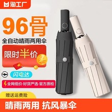 ������Ԅ�24��������l��̖����̫ꖂ�Ů�߼����ۯB�������ꖂ�