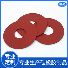 �S�����l���z�|Ƭ�͸ߜ؉|Ȧ ����ƿ�w�ܷ��©�| �A�ι��z�|Ƭ