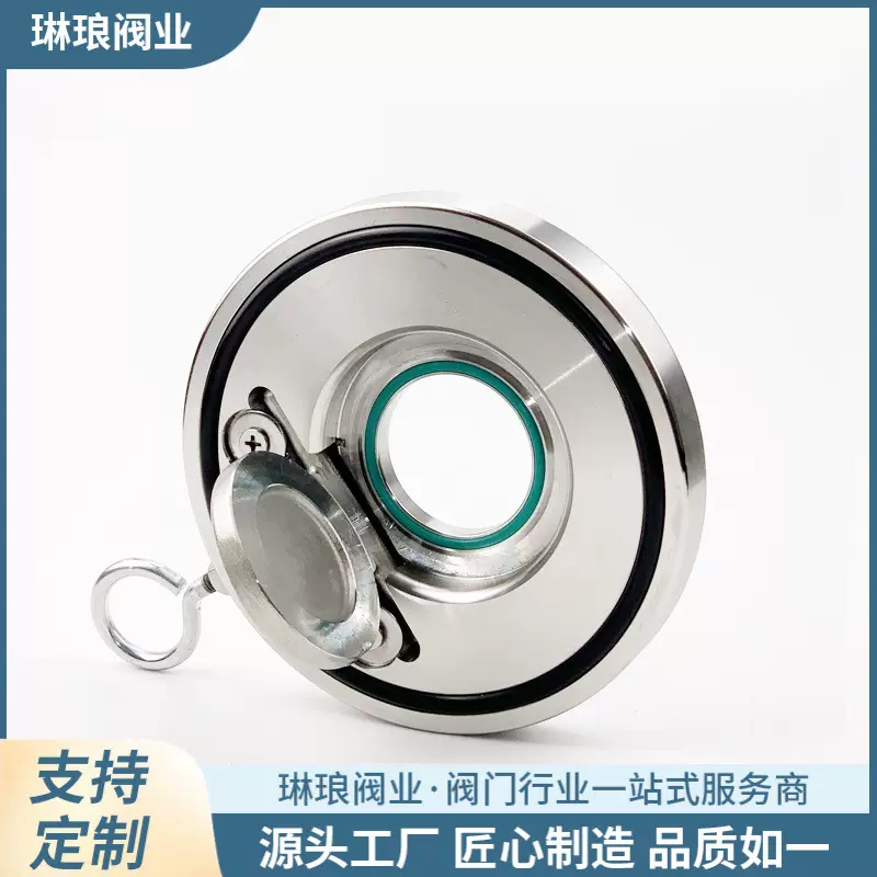 对夹板式止回阀H74 片式 翻板单向阀 超薄型对夹止回阀 不锈钢304
