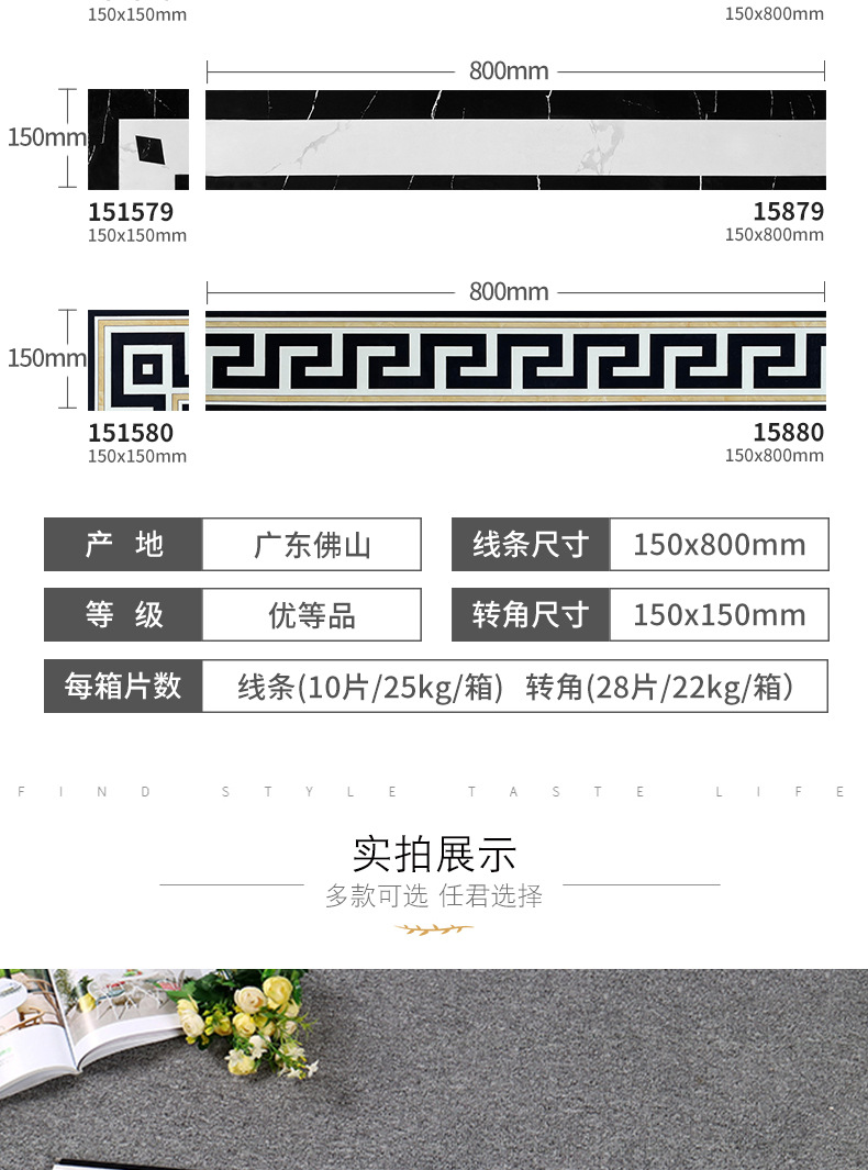 波打线_06.jpg